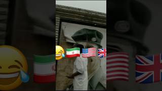 اعدام صدام واحتلال العراق على يد البريطانيين والامريكان 😂😂🇺🇸🇺🇸🇬🇧🇬🇧