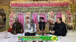 Myra Gada Myra Mangta myra ghulam ay hafiz rehan roofi/new naat 2021/hafiz rehan roofi