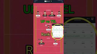 UP vs TEL Rank 1 Team 🔥. #dream11 #glteam #ipl #trending..