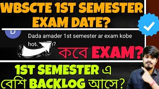 Wbscte 1st Semester Exam Date?  WBSCTE Polytechnic Semester Exam | Youth Hub Education