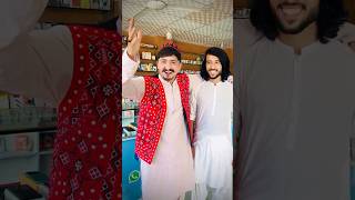 Pashto poetry/Za da majnon mena ta salam kom#duet #trending #pakhtoon #unfrezzmyaccount #pashtosong