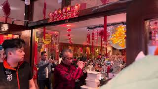 Chinese New Year Gerrard Street /China Town London yr of the Dragon 2024🐲Golden Dragon