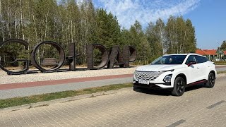 OMODA 5 – Chiński SUV Coupe z Premium Wnętrzem i Konkurencyjną Ceną