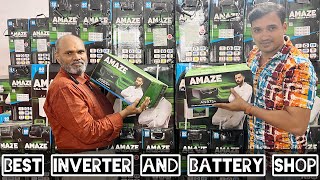 Business Ideas Tamil 2024 | Tamil Business Ideas 2024 | Cheapest Inverter Shop Chennai