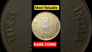 most valuable 💥💥 coin 10 rupees coin 💥💥#shorts #trending 💥