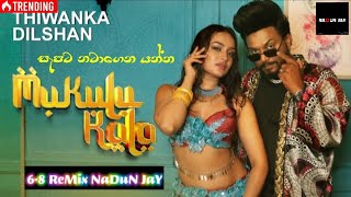 Mukulu Kala | මුකුලු කලා | 6-8 ReMix | New Dj ReMix | Dj Nadun #nadunjay #tiktokviral #tiktok