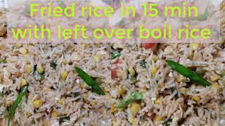 Vegg fried rice. vegetables fried rice with left over boil rice in 15 min. best use of boil rice