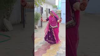 #rajasthani #dance #baisa #viral #trendingshorts #new #youtubeshorts #marwadi #music #rajasthani