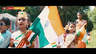 Independence Day Celebration | Ahalia Public School | Palakkad