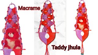 मैक्रम का झूला Macrame taddy jhula new design || Mamta Macrame art