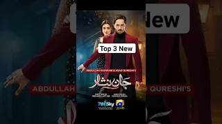 Top 3 new Pakistan series #Danish #shorts #youtubeshorts #explore #fyp #pakistan #series #top #Hiba