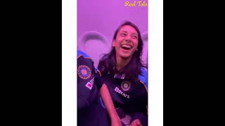 Smriti Mandhana, Shafali Varma Jemimah Rodriguez & Radha yadav dance ❤❤ #shorts 🏏🏏 #woman_cricketer