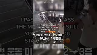 YOU STAY! YOU STAYY!! 🔥#kpop#enhypen#bts#blackpink#viral#trend#youtubeshorts#ytshorts#sunghoon#short