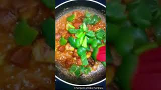 Chicken Fry Recipe 🍗😋 #trending #youtube #food #shorts #recipe #indianfood #shortvideo