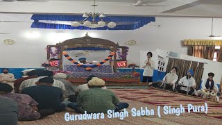 Gurpurab Guru Hargobind Sahib Ji 2024 ( Bhai  Gurnam Singh Ji Delhi Wale) 🙏❤️ #shabadkirtan #kirtan