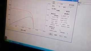 Solar Module Flash Tester_JuGuangNeng solar