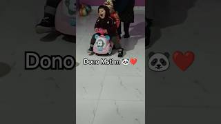 Dono Masti me 🤣❤️🐼🧸 #ytshorts #short #shorts #cute #baby