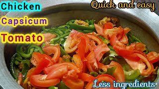 capsicum chicken🍗🫑instant curry with tomato/ tasty capsicum less ingredients