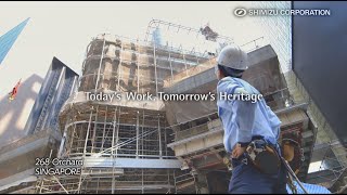 TV commercial 「Work & Heritage」