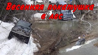 Offroad размаслай на Suzuki JImny ジムニー и Esucudo по весеннему снегу