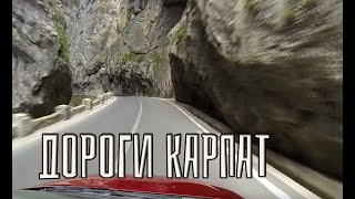 Жизнь после трансплантации сердца: дороги Карпат ENG|SUBs