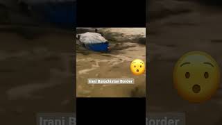 Zamyad in flood at Iran Balochistan Border | ایران بلوچستان باڈر پر زامیاد طغیانی میں پھنس گیا