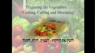 -Chicken Soup & Vegetables #1  מרק עוף וירקות לפסח- לראש השנה