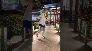 КАК Танцевать модный танец в тикток -  #dance #fyp #viral #trend #shorts