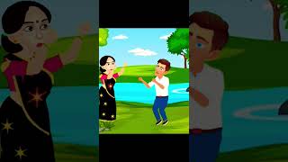 cute dance 😁😁 || #cartoon #kahaniya  #kahani # story