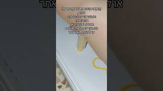 וסליחה שלא העלתי מלא זמן