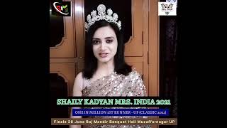 SHAILY KADYAN MRS. INDIA 2021 || Event In Muzaffarnagar || Idol Mama