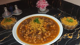 الهركمة (الكرعين)بالزرع والحمص والزبيب معلكين ومعسلين🥰من أروع الاطباق المغربية ومذاق ياسلام 👌😋