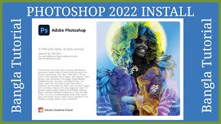 photoshop 2022 install bangla tutorial| Photoshop install bangla