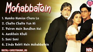 Shahrukh khan& Aishwarya Rai songs|Mohabbatein all songs the best of the movie song|Lucky Rahul