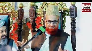 mufti muneeb ur rehman