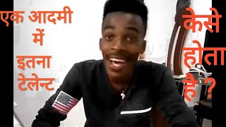 Bollywood song by African singer Hindi  & rula diya apne ek aadmi me itna talent kaise ho shakta hai