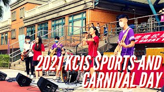 KCIS Sports and Carnival Day 2021 | Kang Chiao (KCIS) 康橋國際學校 運動會