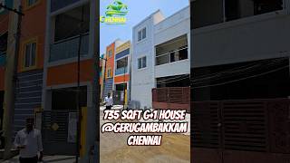 7️⃣8️⃣lakhs☎️9840061060☎️8220111174 G+1 house For sale #gerugambakkam #chennai #home #house #shorts