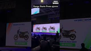 World's First CNG Bike Bajaj Freedom 125 Launched | Price | Colours 2024 #cngbike  #shorts #viral