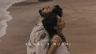 RUCHI & KEVAL || GOA || PRE WEDDING TEASER || THE BOHO FILMS