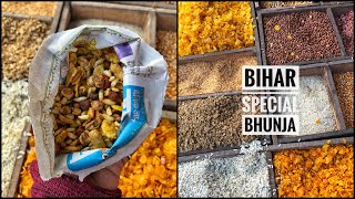 Bihar Special BHUNJA | StreetFoodPatna | Taste of Bihar #humbiharsehain