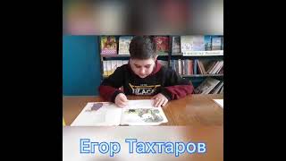 #юбилеи_писателей Сказка «Телефон» и стихотворение «Обжора»