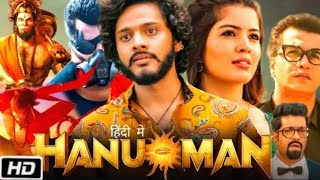 Hanuman (2024) Full Movie Hindi | 1080p HD Facts | Teja Sajja | Amritha Aiyer | Varalaxmi S