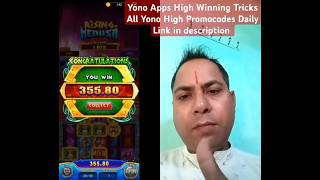 1₹ se 355, yono games, yono rummy tricks, gameplay, grand jackpot #trending #viralshorts