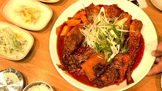 교대역 맛집 / 코다리찜 / 곱창전골 / 경성옥