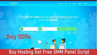 How To Install Elite Pro SMM Panel  || Elite SMM Panel Script || Best SMM Panel Script ||