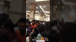 ujjain ke raja Baba mahakal sarkar #viralvideo#mahakal #bhajan #viral #shortsvideo#vidioshorts