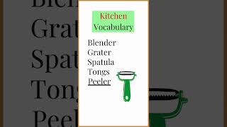 #Kitchen #Vocabulary - Things We Use in the Kitchen (Part 1) #howtolearnenglish