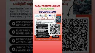 #tamilnadu#government#tata#technology#industrial#training#job#latest#hiring#salery#chennai#jobs#1m🔥🔥