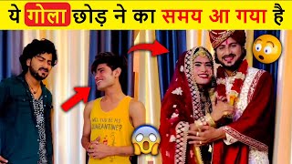 Funny Indian Wedding | Funny Moments | Funny Dance 2023